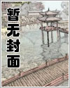 变成透明人的感受